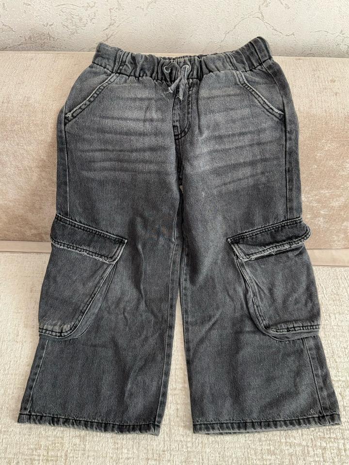 Джинсы карго ZARA