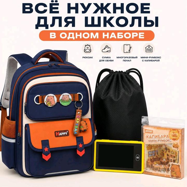 Нет бренда