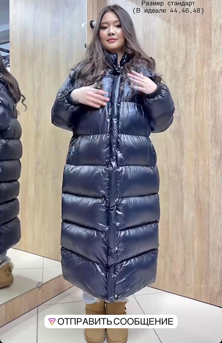 Новый пуховик