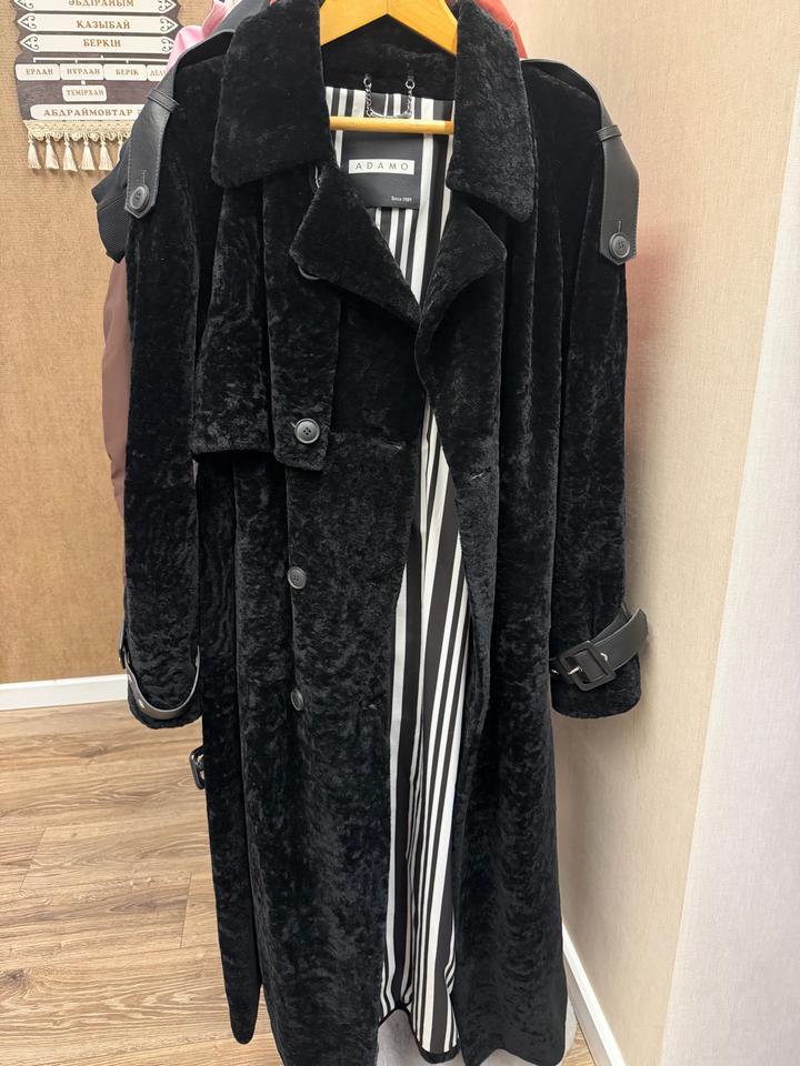 &Denim Дубленка