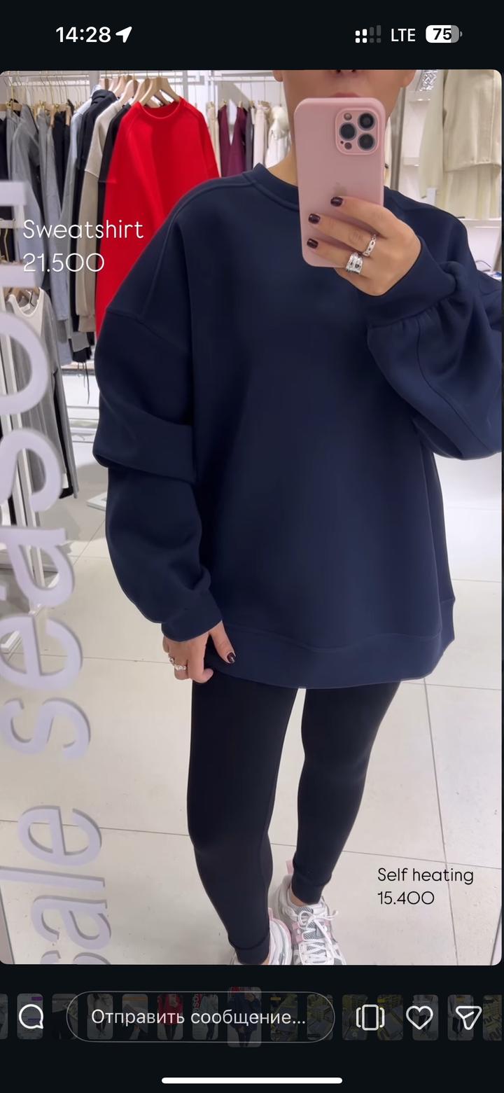 storeez