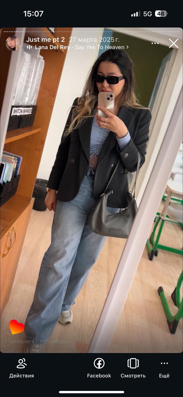 Sinsay wide leg 36 s