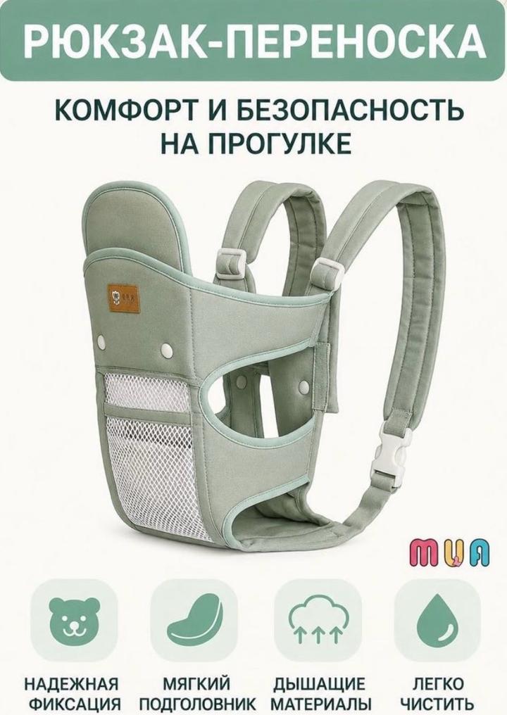Нет бренда