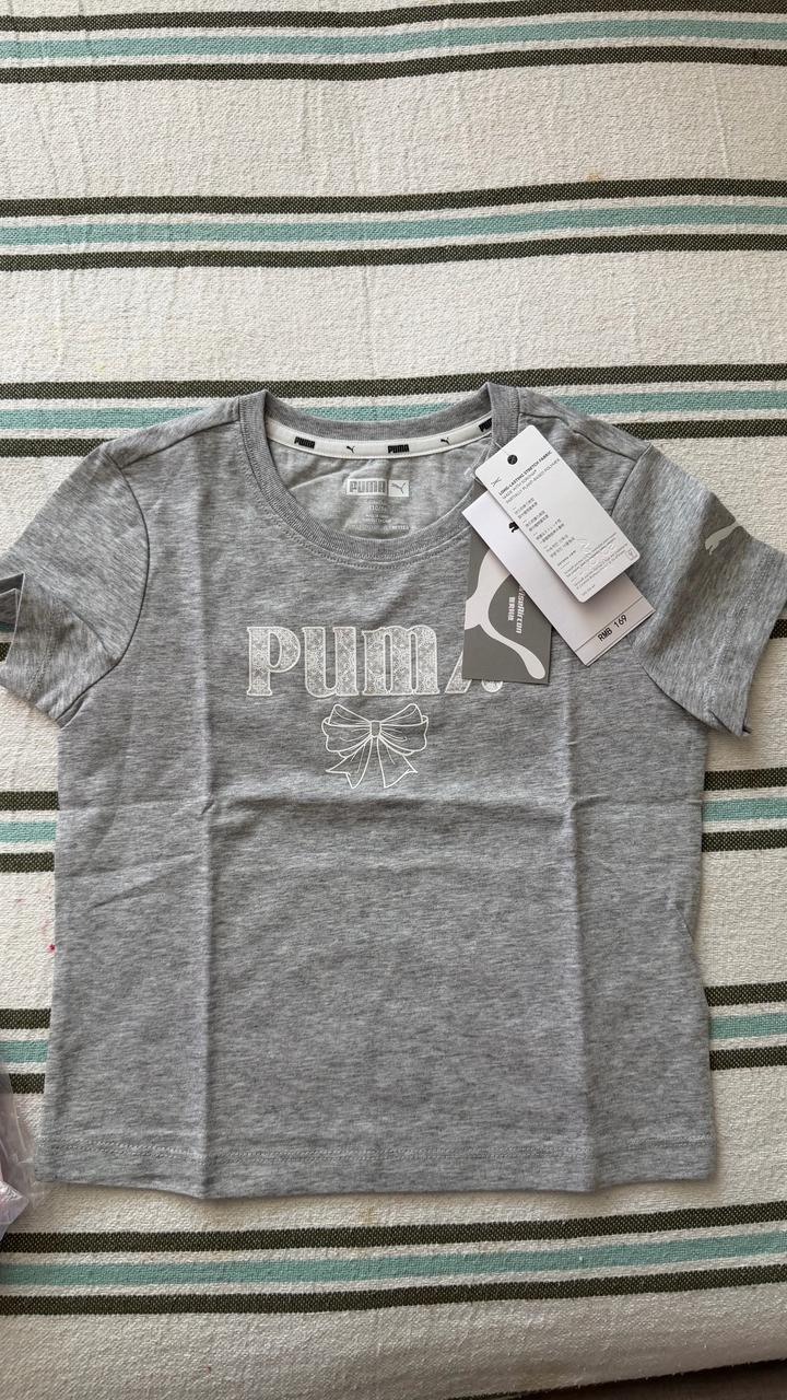 Puma