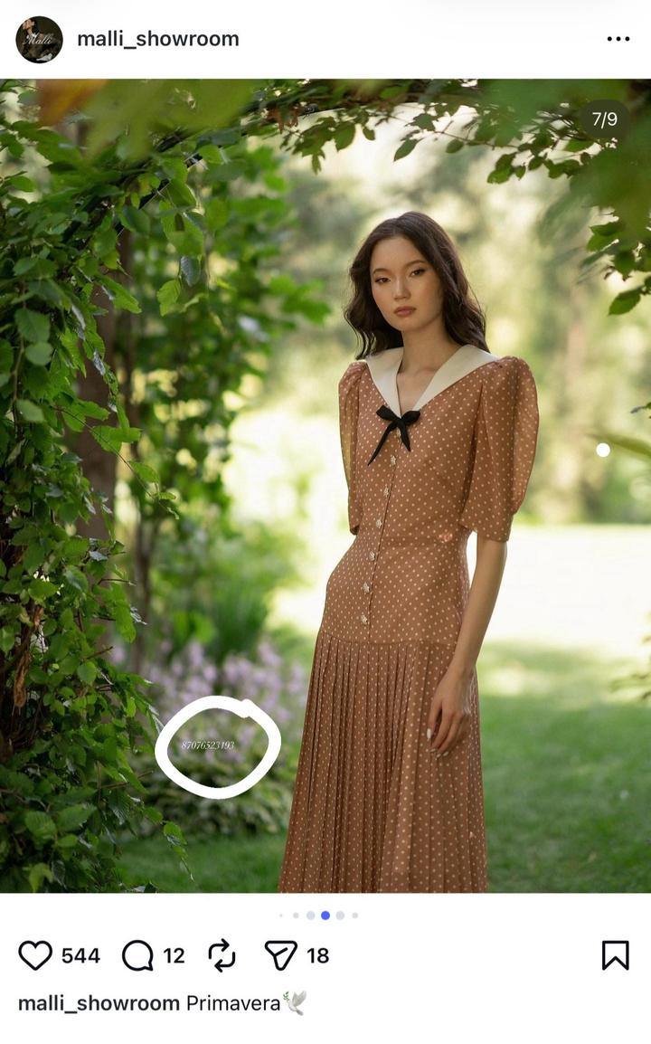 Платье в горошек с воротником Malli