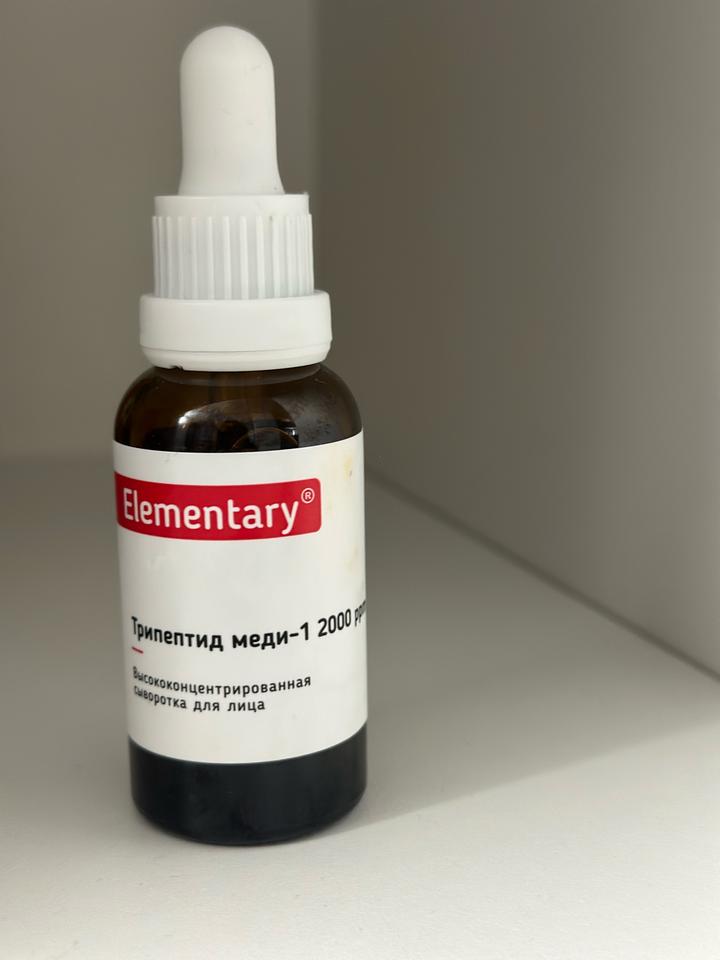 Elementary