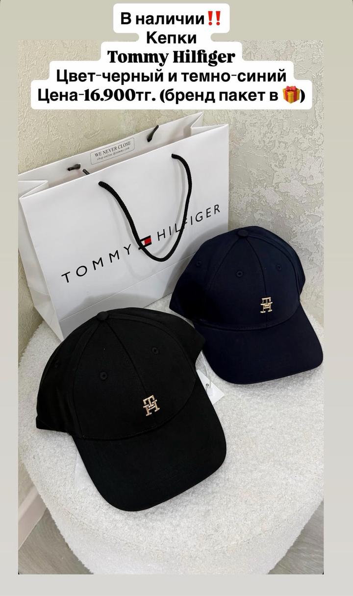 Tommy Hilfiger