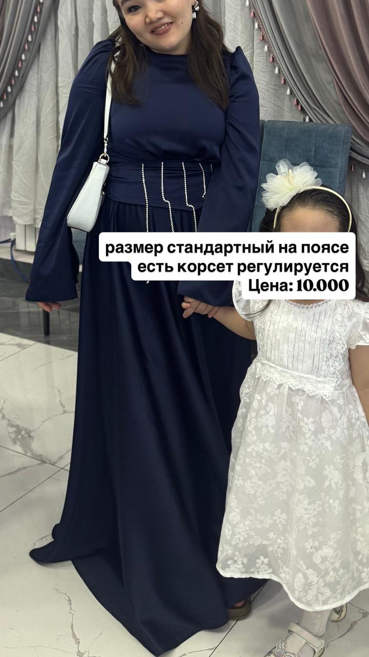 Нет бренда