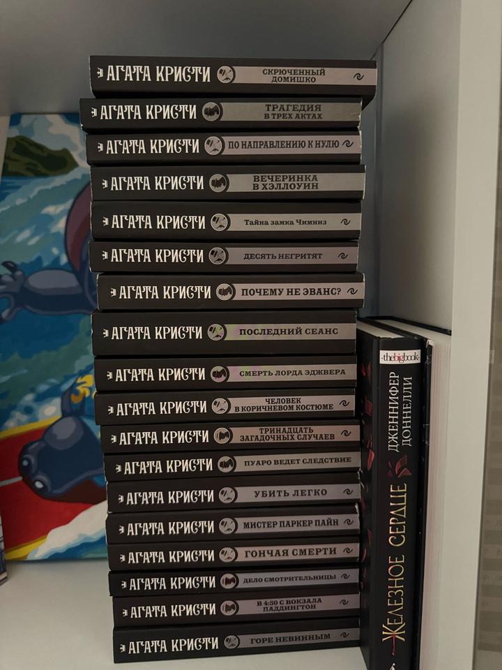 Книги