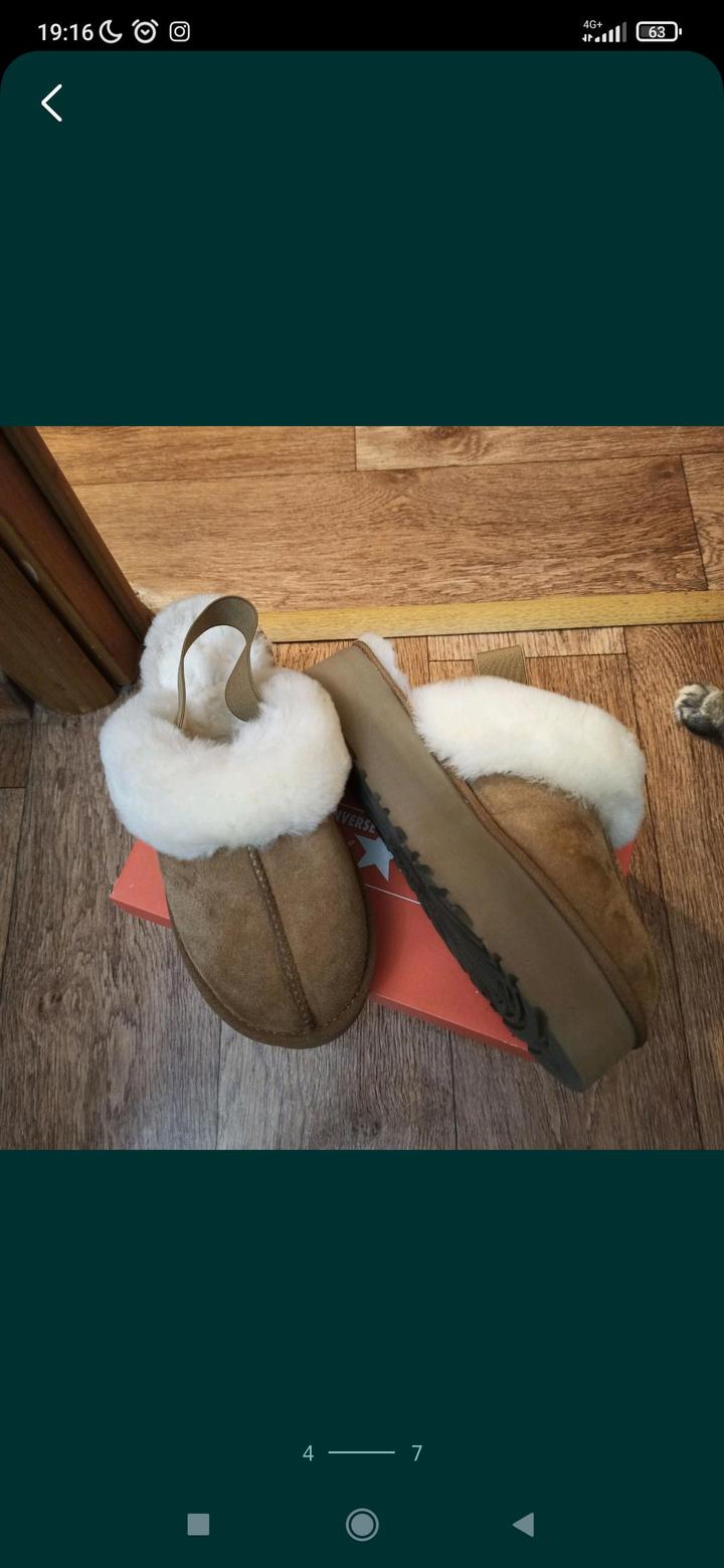Нет бренда