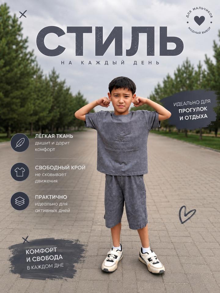 Нет бренда