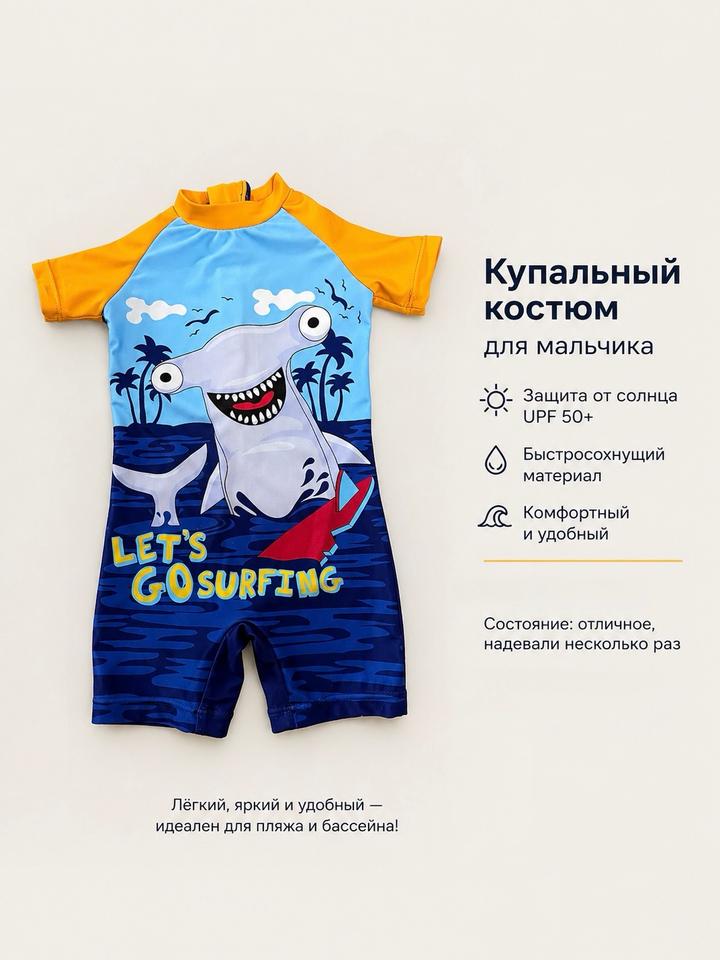Нет бренда