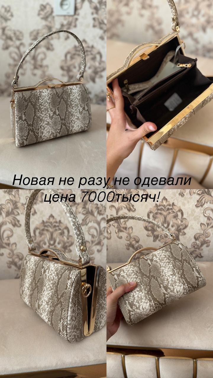 Нет бренда