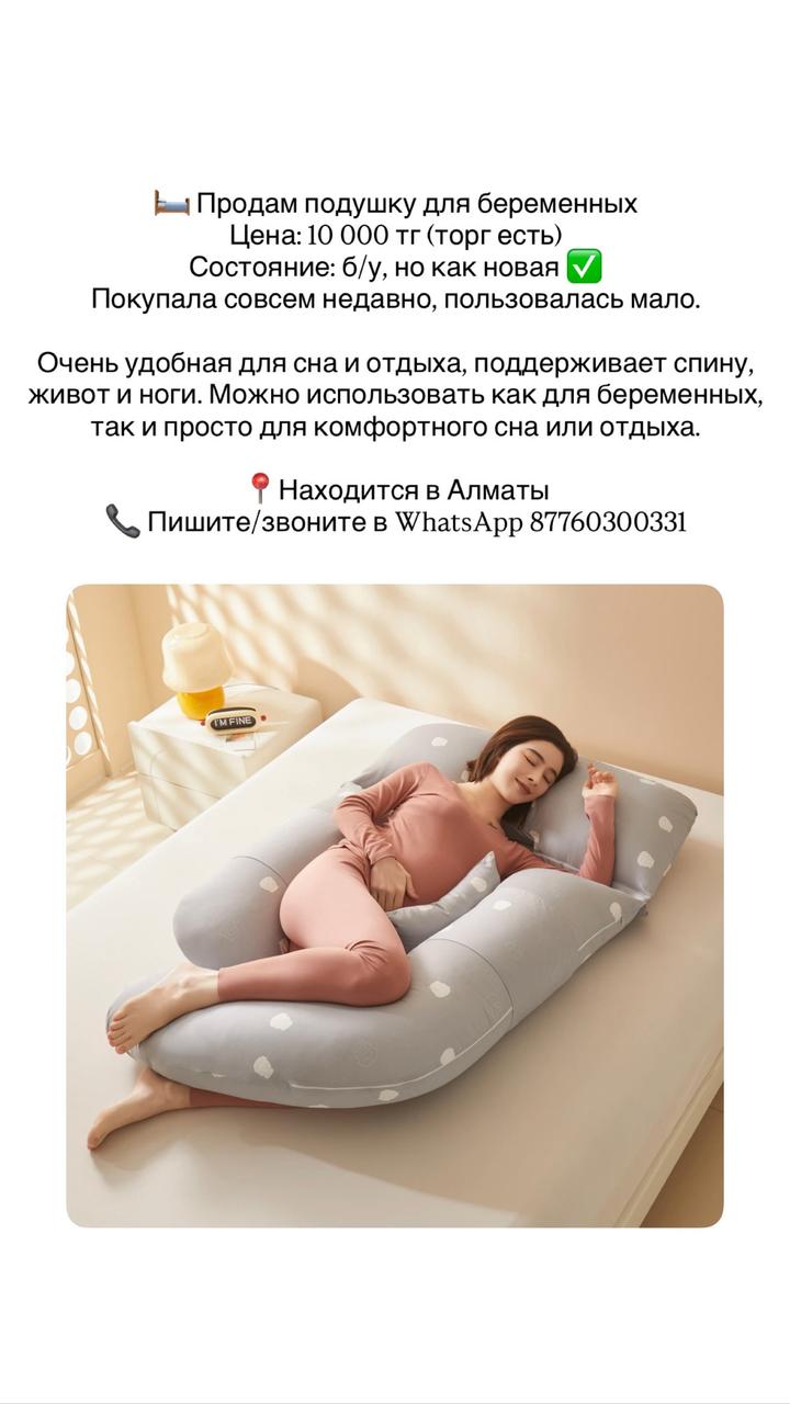 Нет бренда
