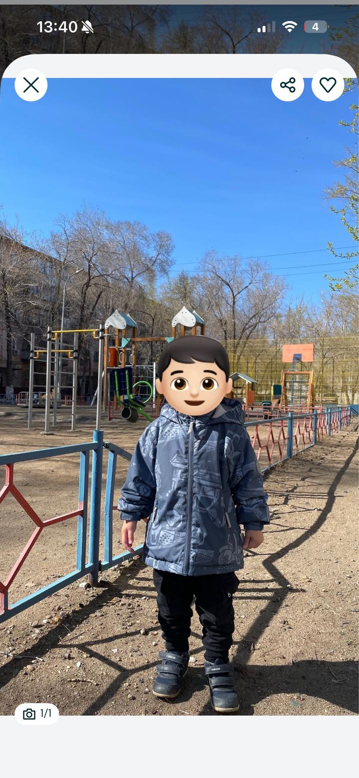 Куртка детская crockid