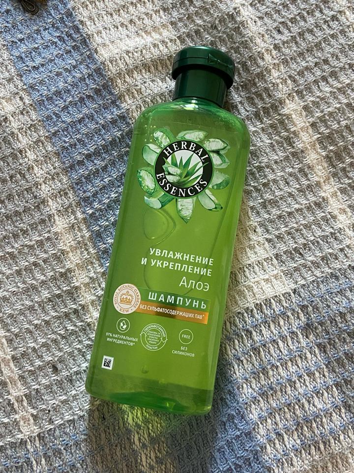 HERBAL ESSENCES
