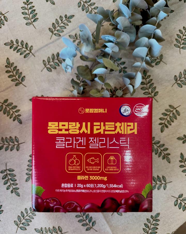 Collagen