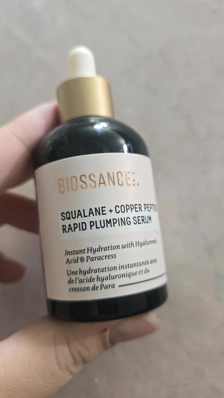 BIOSSANCE сыворотка Squalane + copper peptide rapid plumping serum для лица 50мл