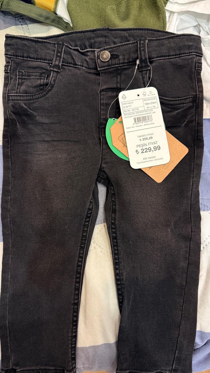 LC Waikiki Джинсы для мальчиков