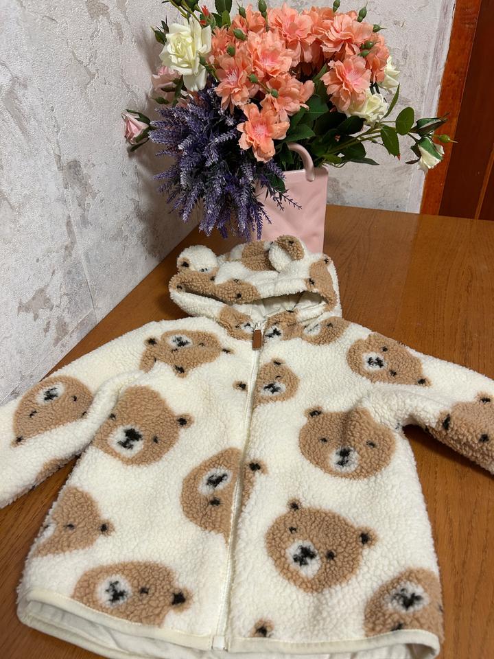 Куртка Baby Go
