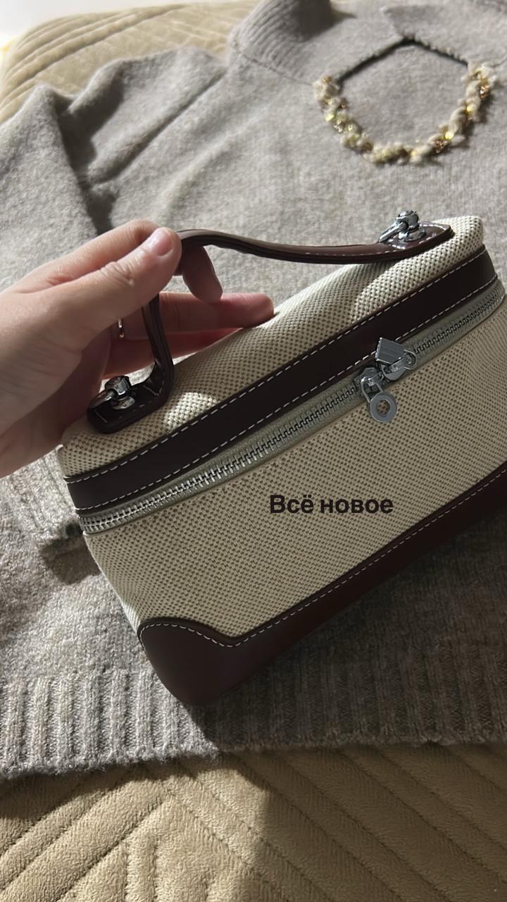 Нет бренда