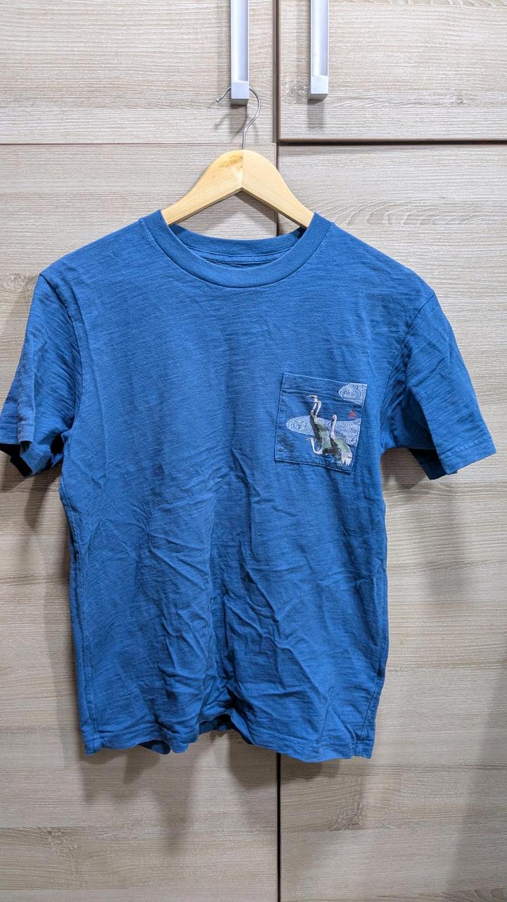 Uniqlo