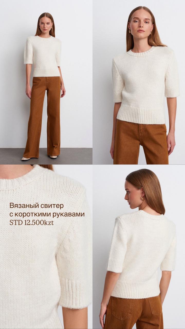 турецкий