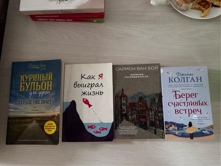 Нет бренда