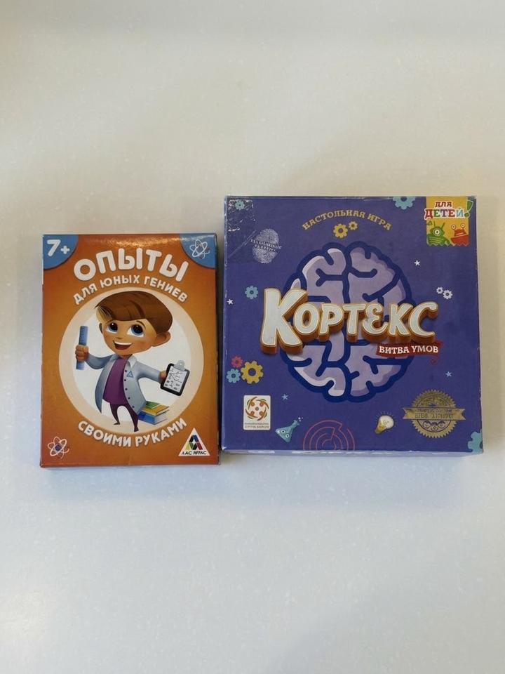 Стиль жизни