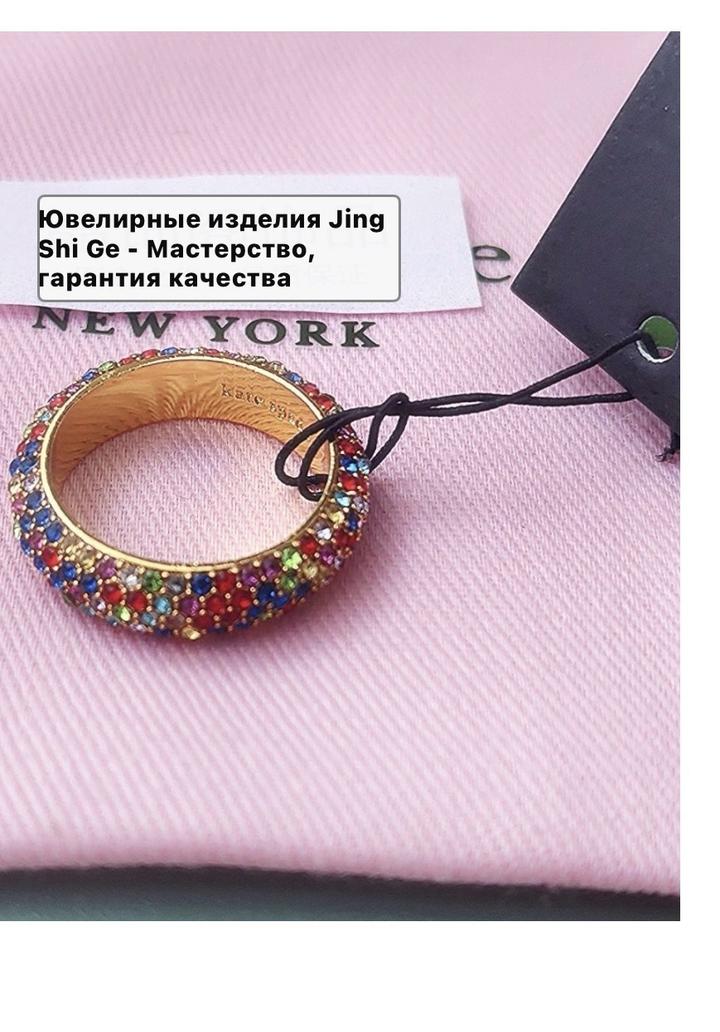 Кольцо kate spade new york