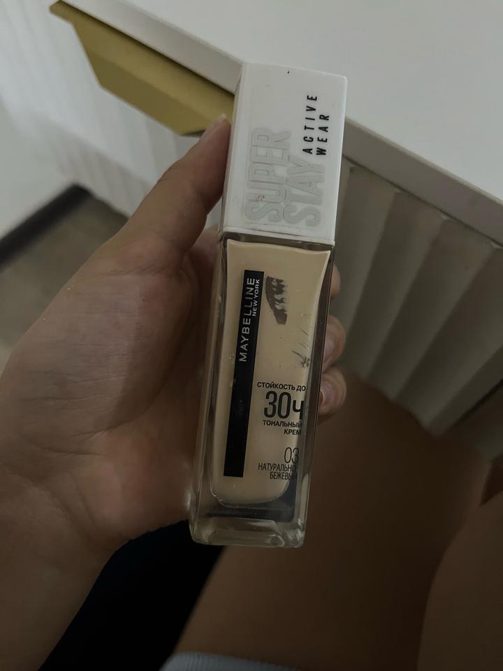 Maybelline