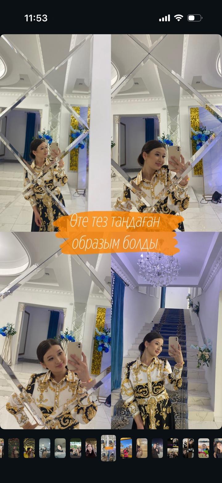 Платье Рубашка