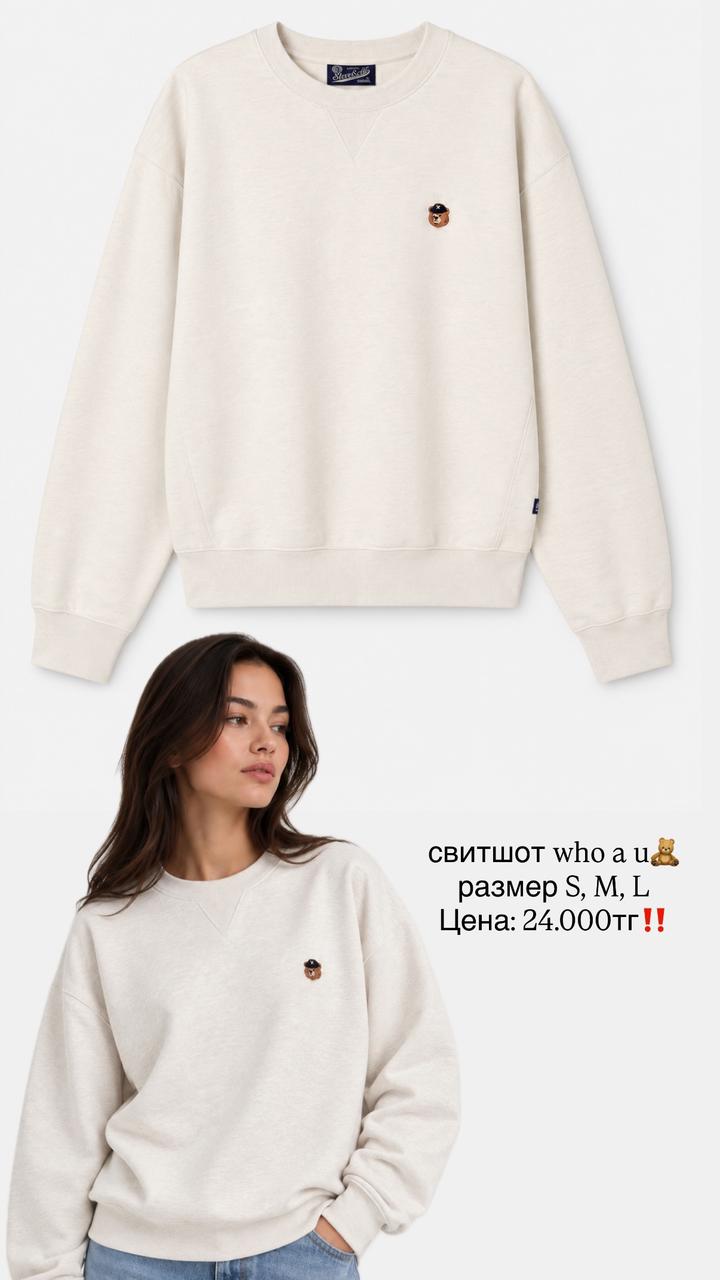 Свитшот Who.A.U