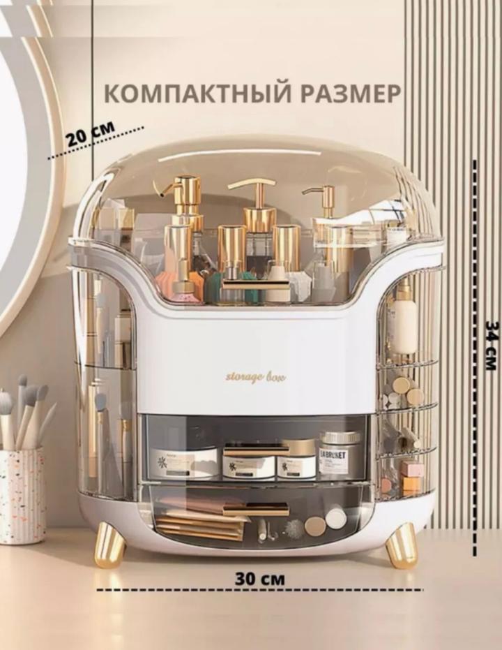 Нет бренда