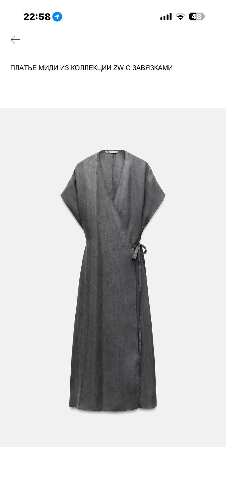 Zara Платье миди на запах