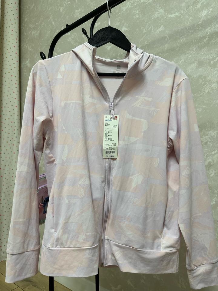 Uniqlo