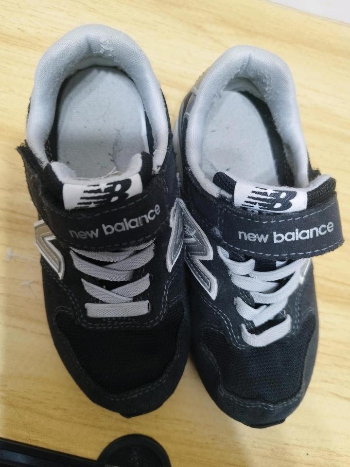 New Balance