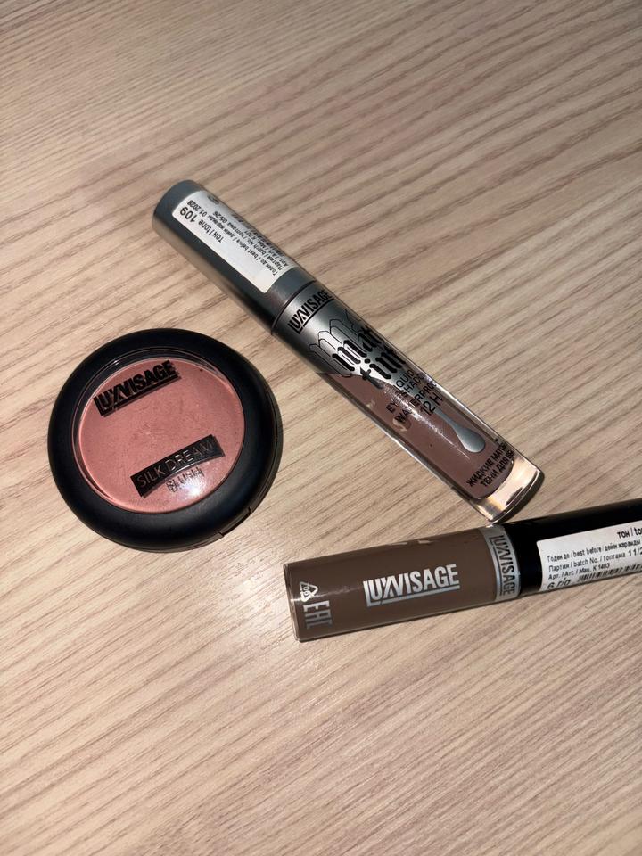 LUXVISAGE lux visage