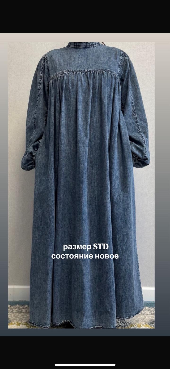 Джинсовое платье макси