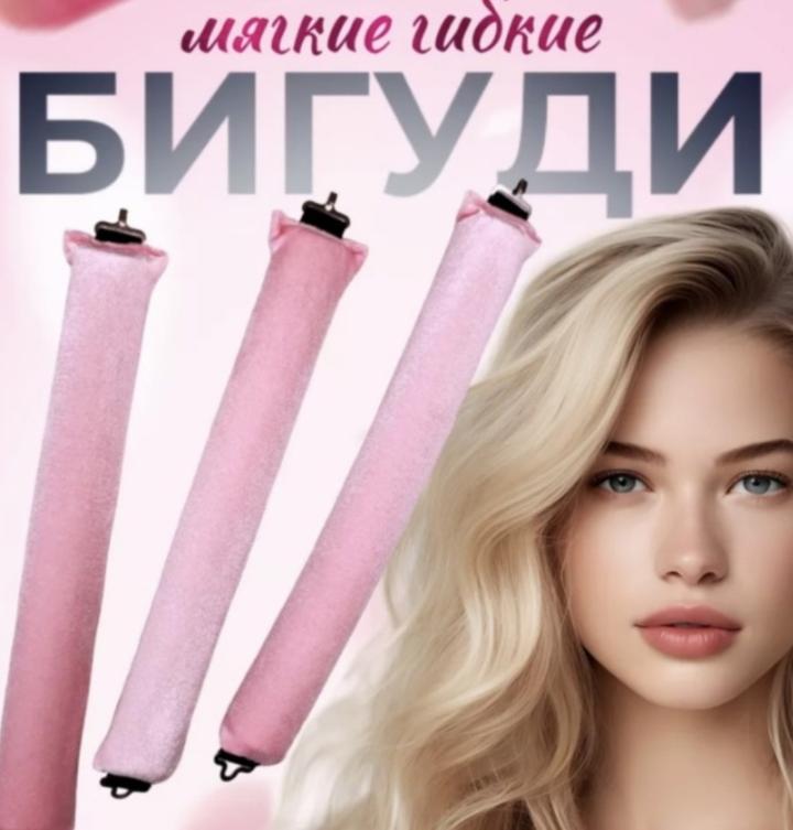 Нет бренда