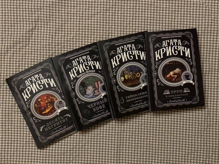 Нет бренда