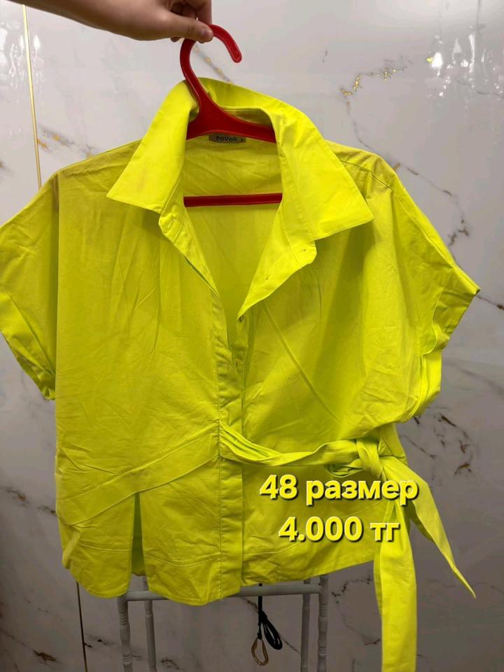 Fever Кофта повседневная