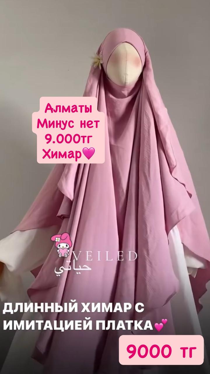 Нет бренда