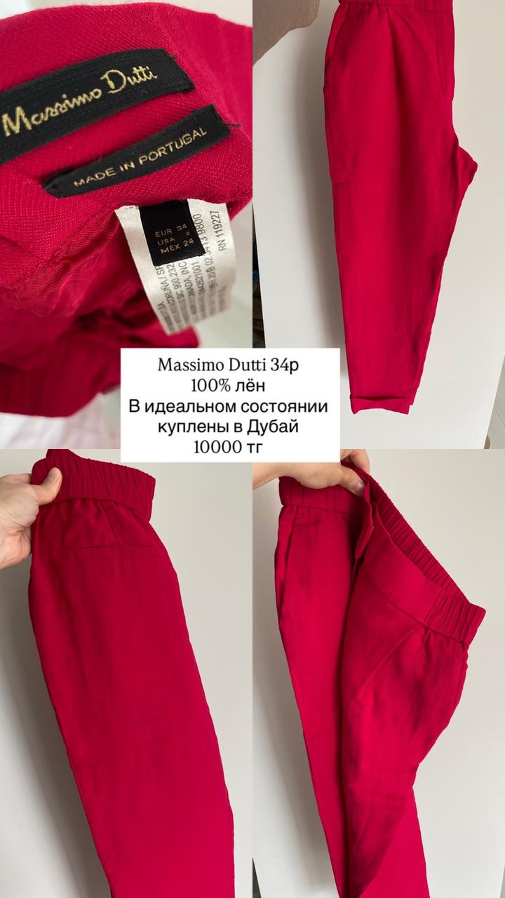 Massimo Dutti