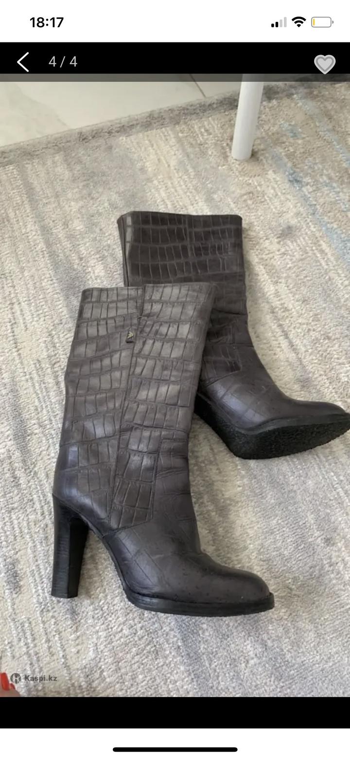Emporio Armani