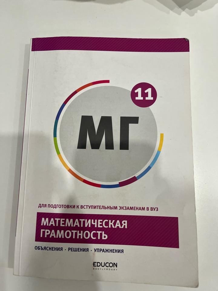 Нет бренда