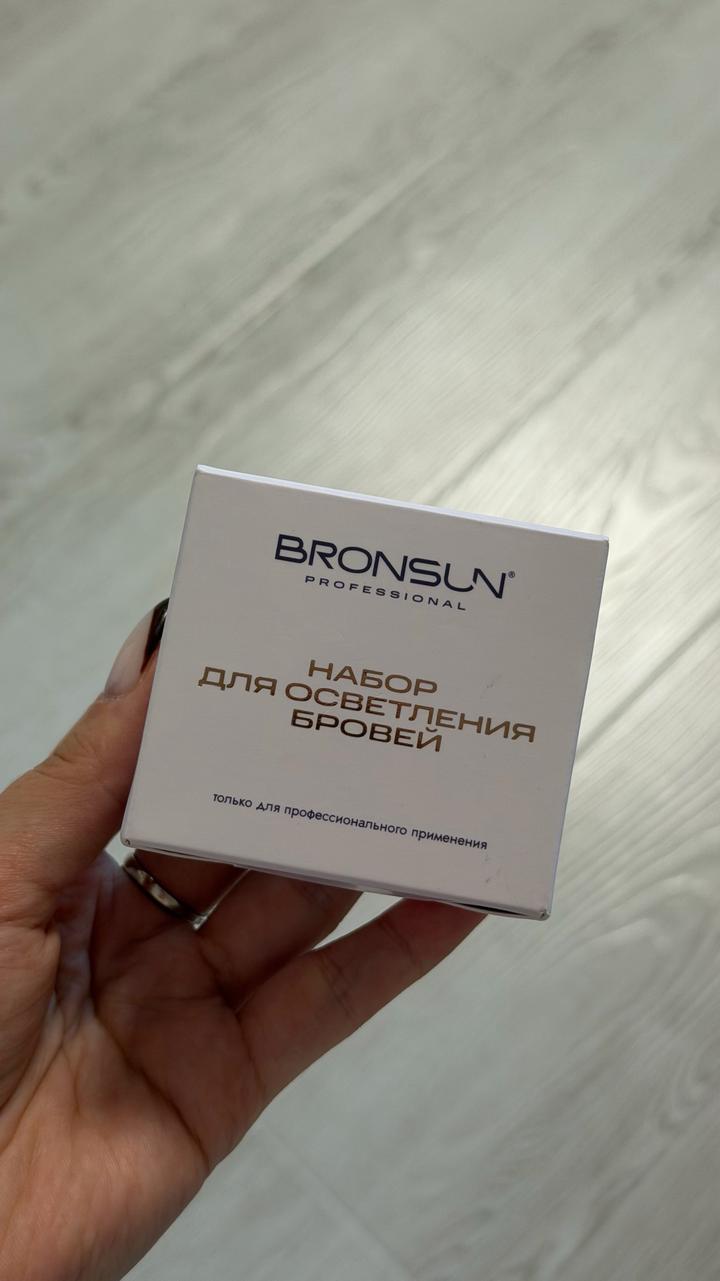 Bronsun Набор для осветления бровей пудра оксид 3%