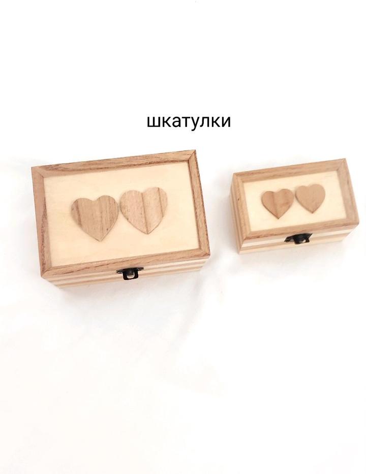 Handmade (ручная работа)