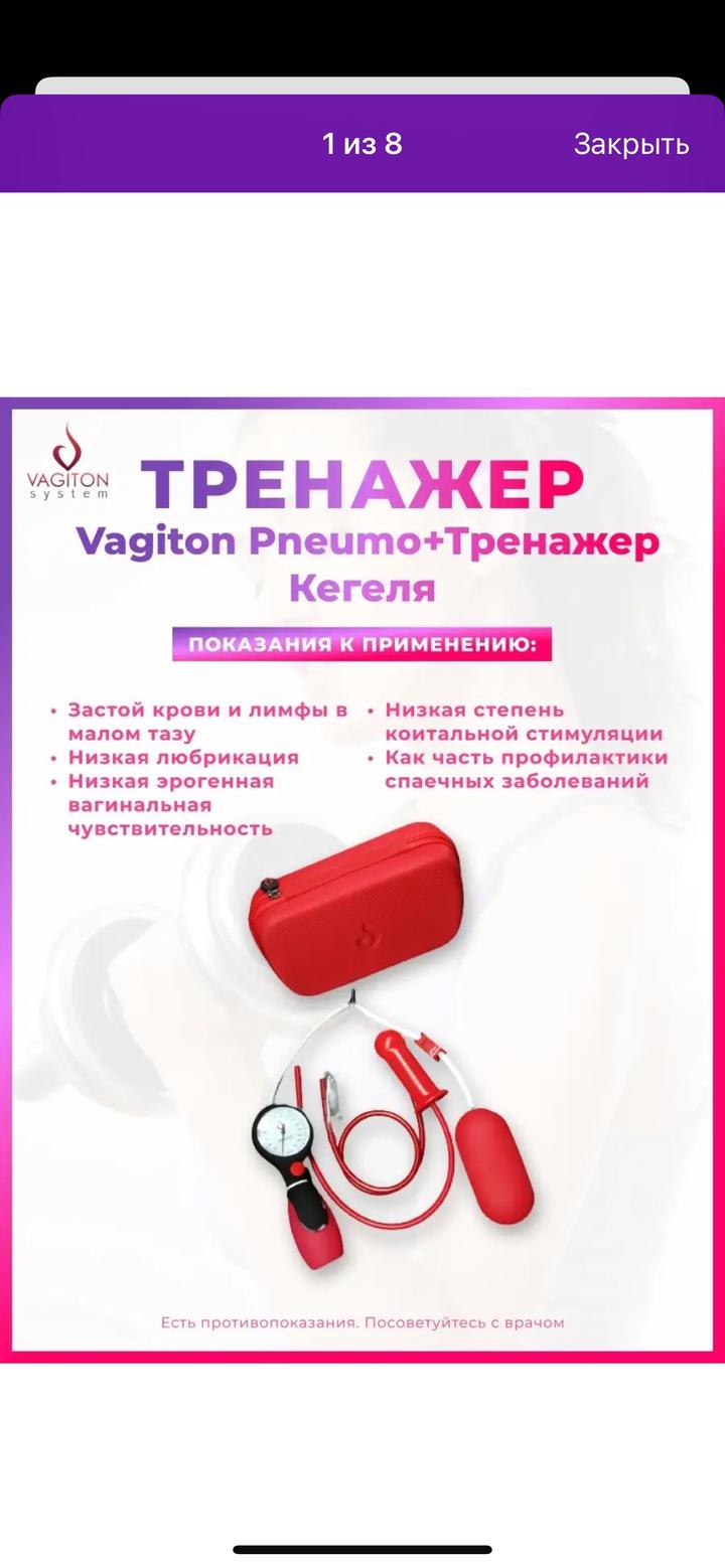 Нет бренда