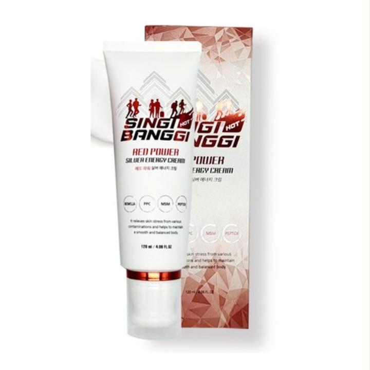 Singi Banggi Hot